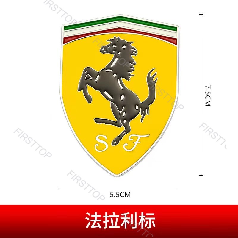 Miếng Dán Kim Loại Hình logo Xe Hơi Lamborghini Ferrari Porsche Sports Gtr Performance