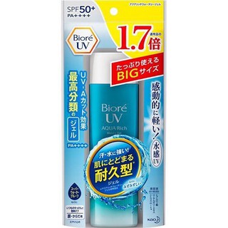 Kem chống nắng biore uv aqua rich 155ml