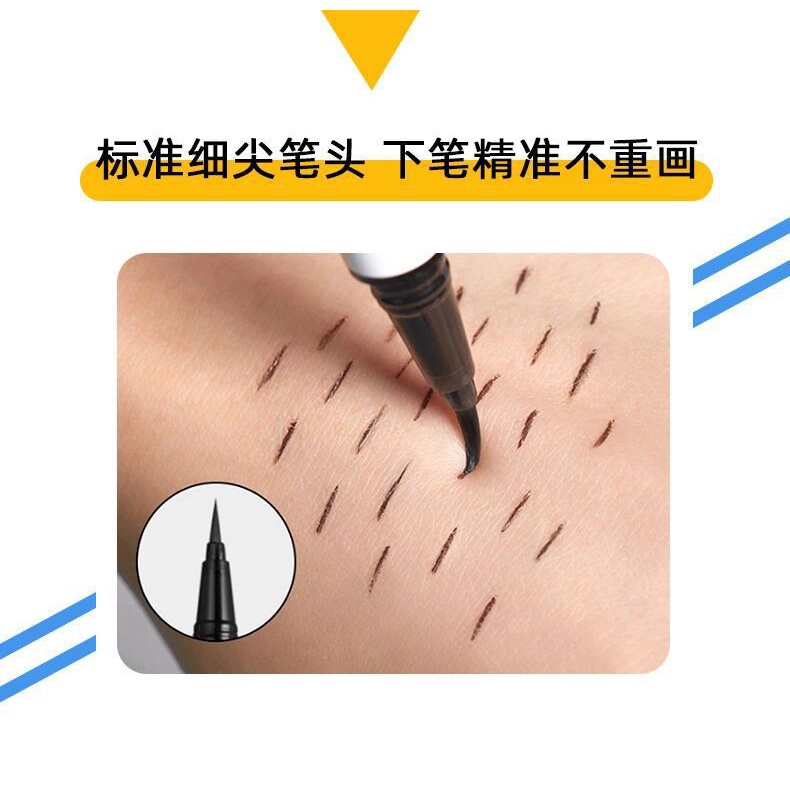 Kẻ mắt nước SUAKE Eyeliner Không Lem Không Trôi Dễ Sử Dụng Nội Địa Trung