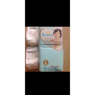 Tã Dán Pampers Nhật size NB66/S60/M48/L40