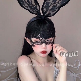 Mặt nạ cosplay bí ẩn sexy T195 Thao Bonita