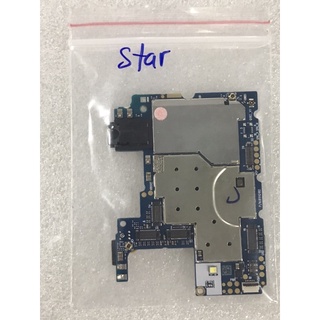 main vsmart star
