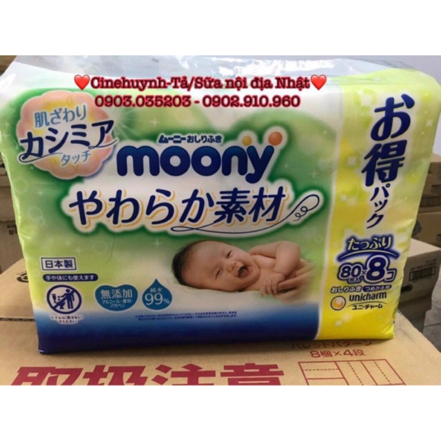 [HCM](DATE MỚI) THÙNG KHĂN GIẤY ƯỚT MOONY Nội Địa Nhật 32 gói