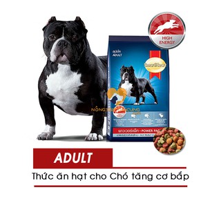 [BAO 10KG] Thức Ăn Hạt Cho Chó SmartHeart Adult Dog Power Pack - Giúp tăng cơ bắp