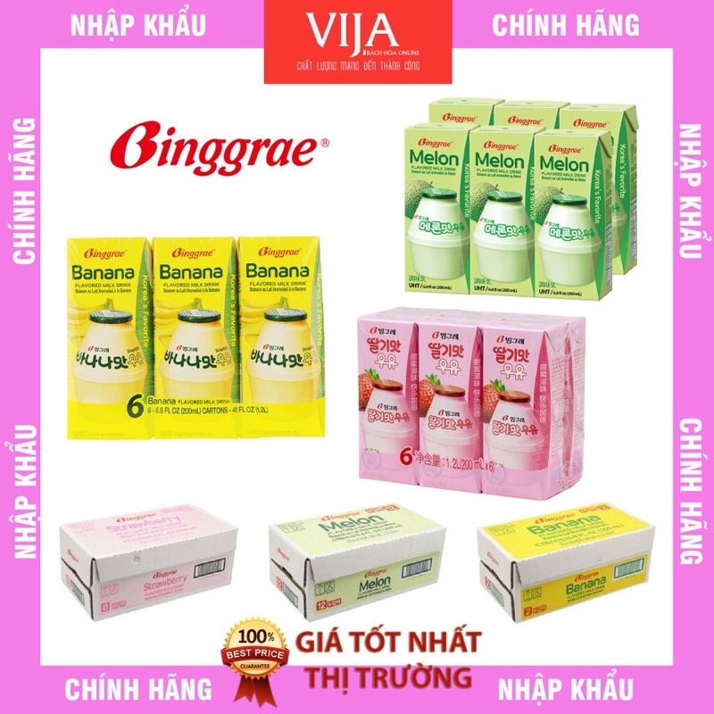 Sữa chuối,dưa gang ,dâu Binggrae Hàn 115k/lốc 6 hộp