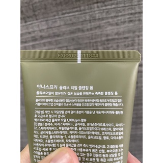 Sữa Rửa Mặt Innisfree Olive Real Cleansing Foam