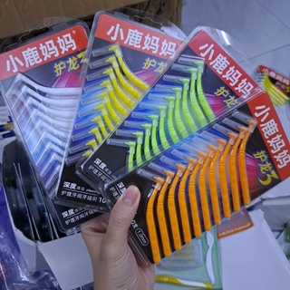 Fawnmum - Bàn chải kẻ răng, tăm chổi dành cho niềng răng