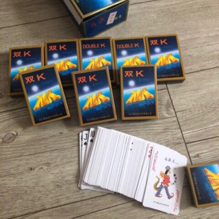 Bộ Bài Tây Double K 52 lá, Tú Lơ Khơ
