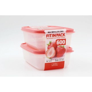 Hộp nhựa đựng thực phẩm nắp dẻo Nhật Bản các kích cỡ