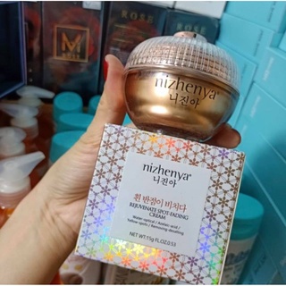 Kem Dưỡng  Giảm Nám  Tái Tạo Da  Nizhenya Mẩu Mới Hàn Quốc