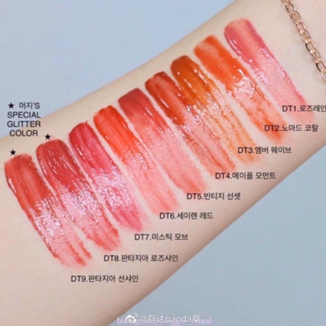 (Có sẵn màu 10, 11) Son Tint Bóng Siêu Lì, Cho Đôi Môi Căng Mọng #Merzy #Aurora_Dewy_Tint 5.5g