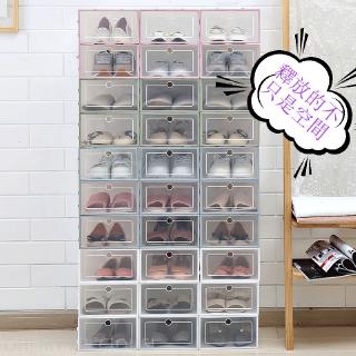 Hộp Đựng Giày Bằng Nhựa Trong Suốt Kiểu Nhật Bản