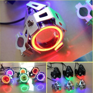 Đèn Led Trợ Sáng U7