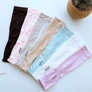 Gang tay chống nắng xỏ ngón