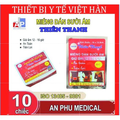 MIẾNG DÁN GIỮ NHIỆT - MIẾNG DÁN SƯỞI ẤM THIÊN THANH HỘP 10 MIẾNG