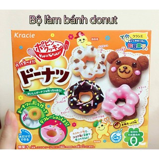 Popin cookin: Bộ làm bánh Donus