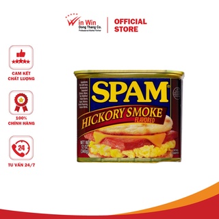Thịt Hộp SPAM Smoke Vị Xông Khói 340g - Nhập Khẩu Mỹ | Hormel SPAM Smoke Flavored 340g