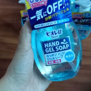 Gel rửa tay Biore