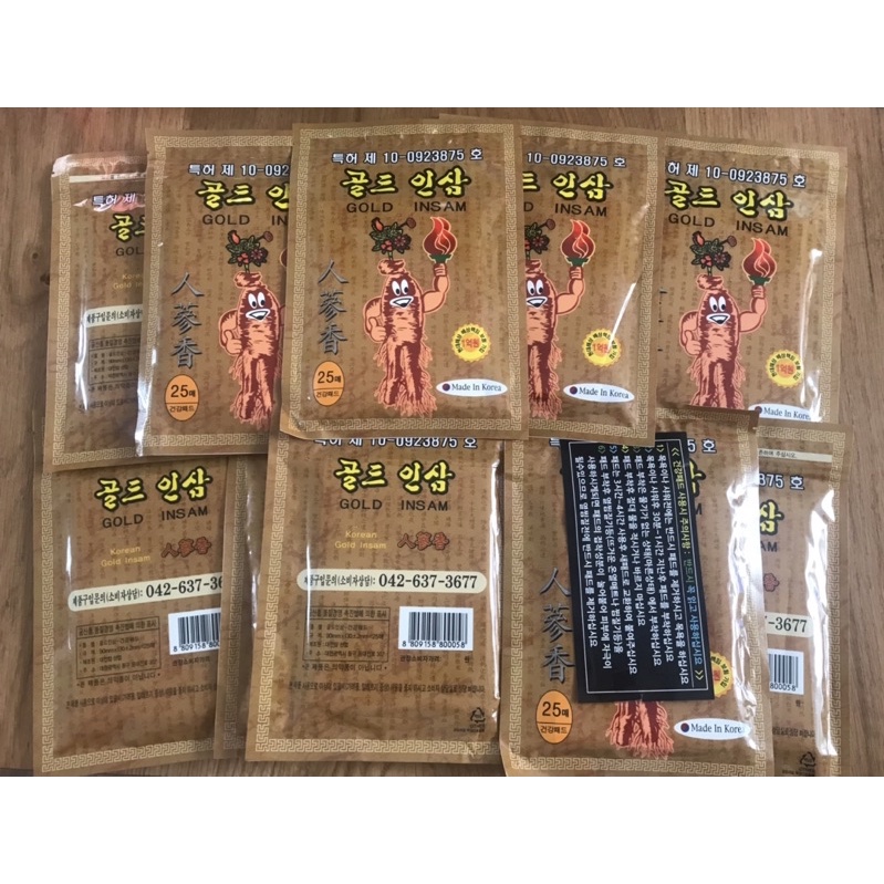 Cao dán hồng sâm GOLD INSAM Hàn Quốc