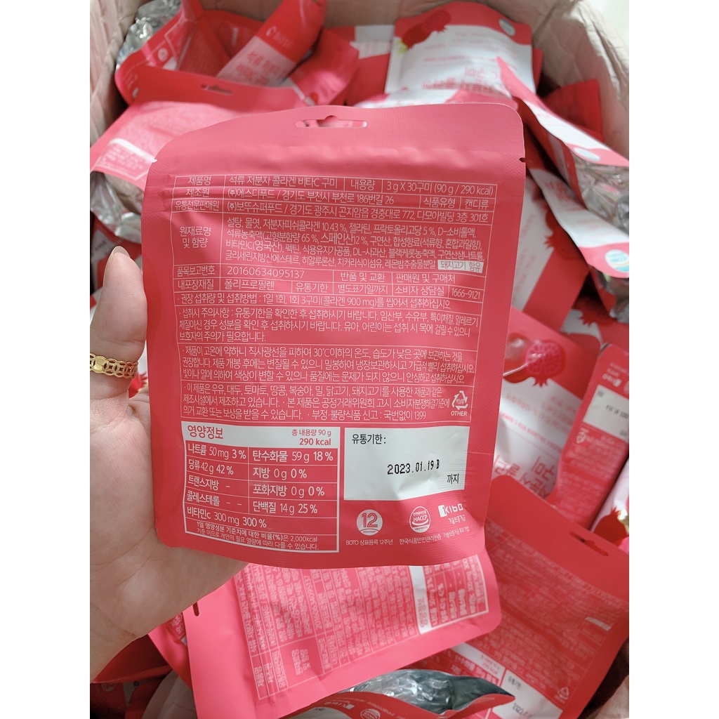 Kẹo dẻo Collagen lựu sáng da trắng mịn BoTo Collgen gummy_ Túi 90g