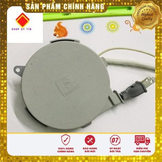 Dây rút nồi cơm điện chân dẹt