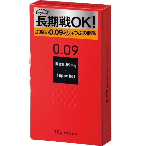 Bao cao su Siêu Gân gai Tăng khoái cảm Sagami 0.09 - bcs Nhật Bản - hộp 10 bao