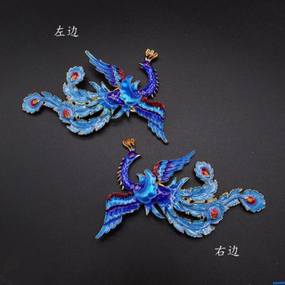 Hình phượng hoàng dùng làm phụ kiện tự làm đồ trang sức tại nhà