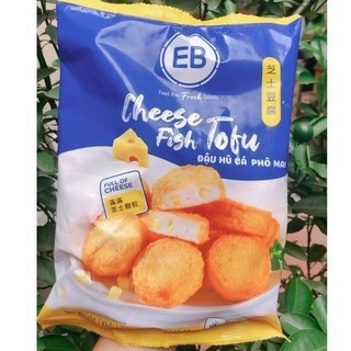 Đậu phụ phô mai - viên thả lẩu Malaysia Đậu hũ (hủ) tàu hũ cá pho mai Cheese fish tofu phomai lẩu haidilao nowship grab