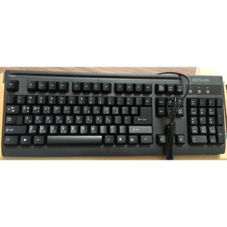 Bàn phím Mitsumi tiếng Hàn