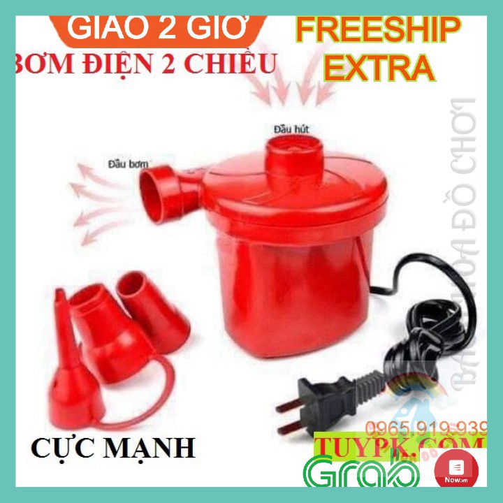 Bơm phao điện 2 chiều siêu mạnh-BƠM PHAO, HÚT CHÂN KHÔNG