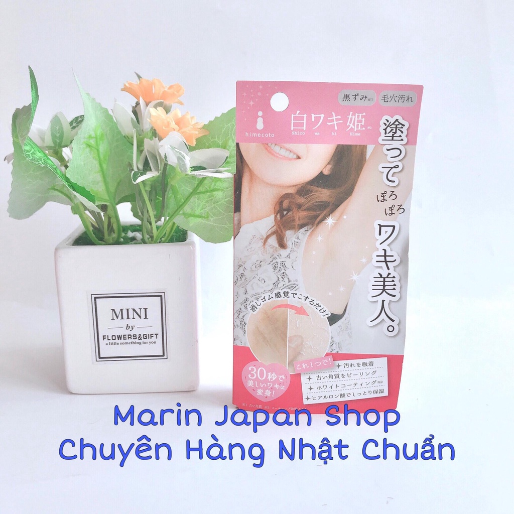 (Chuẩn Nhật) Gel tẩy tế bào da chết chuyên vùng nách giúp giảm thâm, trắng da waki hime Nhật Bản