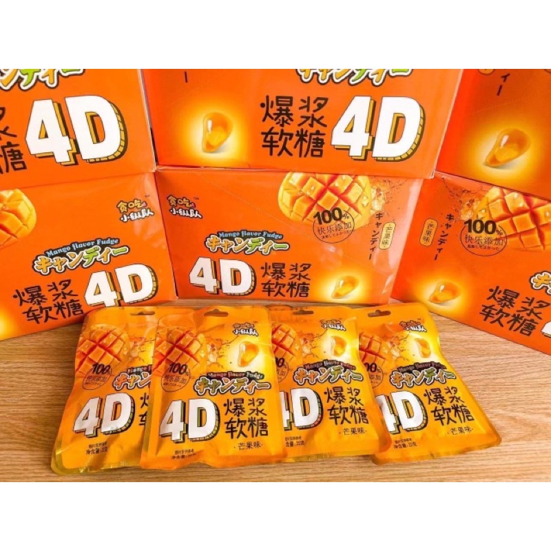 Kẹo dẻo 4D