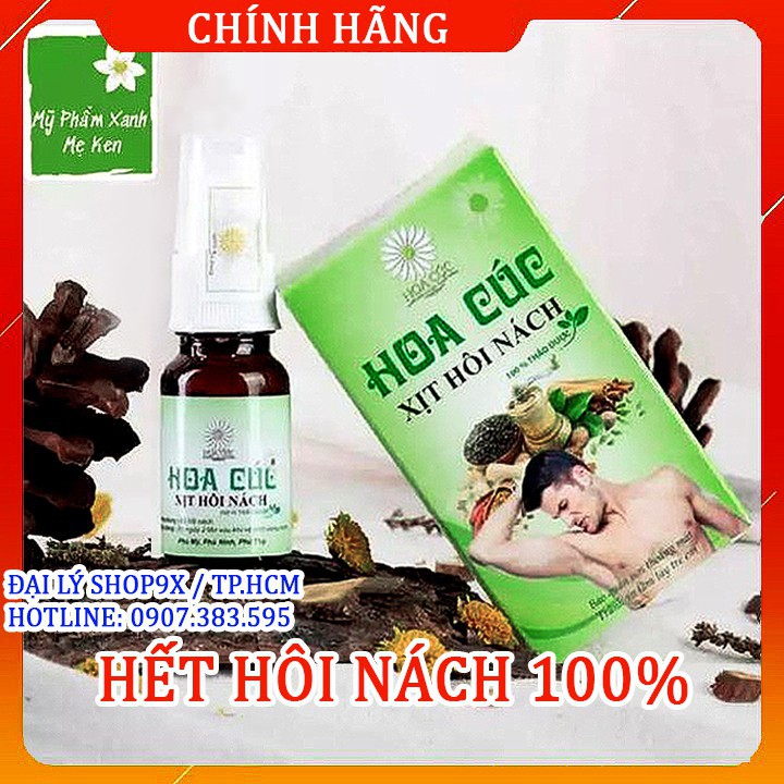 👍(Chính Hãng) 👍Xịt Triệt Hôi Nách Hoa Cúc👍 - Ngăn Tiết Mồ Hôi👍 - Giảm Thâm (Mẫu Mới)👍 | BigBuy360 - bigbuy360.vn