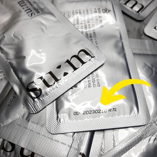 Mặt nạ SUM 37 sủi bọt thải độc Hàn Quốc [Sẵn]