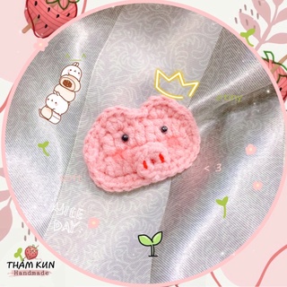{Mã T05} Kẹp tóc bé heo 🐷 handmade (hàng có sẵn)