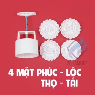 Khuôn bánh trung thu lò xo PHÚC LỘC THỌ TÀI 125gdụng cụ làm bánh, dụng cụ ép bánh