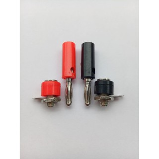 Jack Bắp Chuối Đực Cái, Đỏ Và Đen