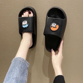 dép bánh mì cute