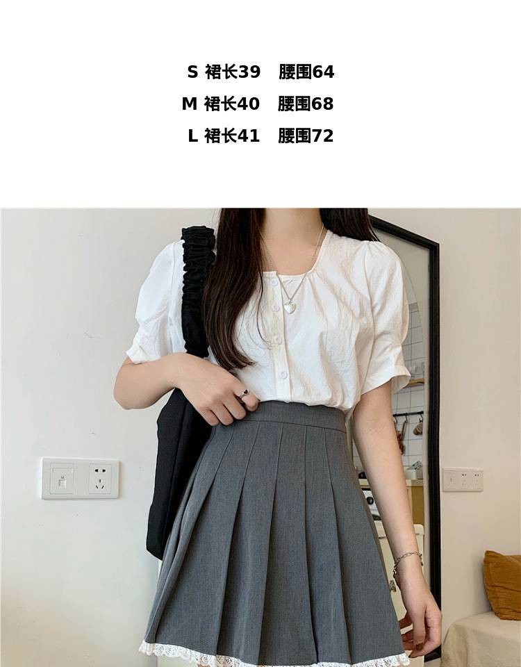 Chân Váy Chữ A Lưng Cao Thời Trang Cho Nữ | BigBuy360 - bigbuy360.vn