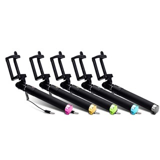 Gây selfie tự chỉnh