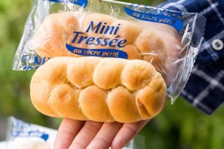 Bánh mì hoa cúc mini date mới