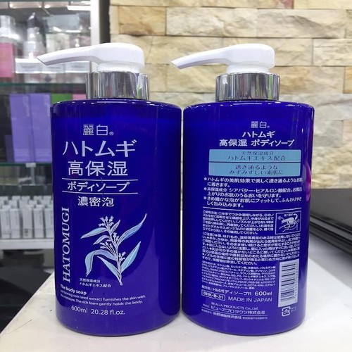 [Giá tốt] Sữa tắm Hatomugi dưỡng ẩm trắng da 600ml Nhật Bản - Chính hãng