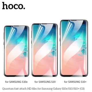 Kính Hoco Full HD cho Samsung Galaxy S10, S10+, S10E (G3) - Chính Hãng