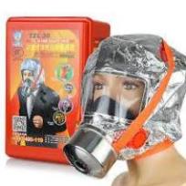 Mặt nạ phòng độc chống khói TZL30