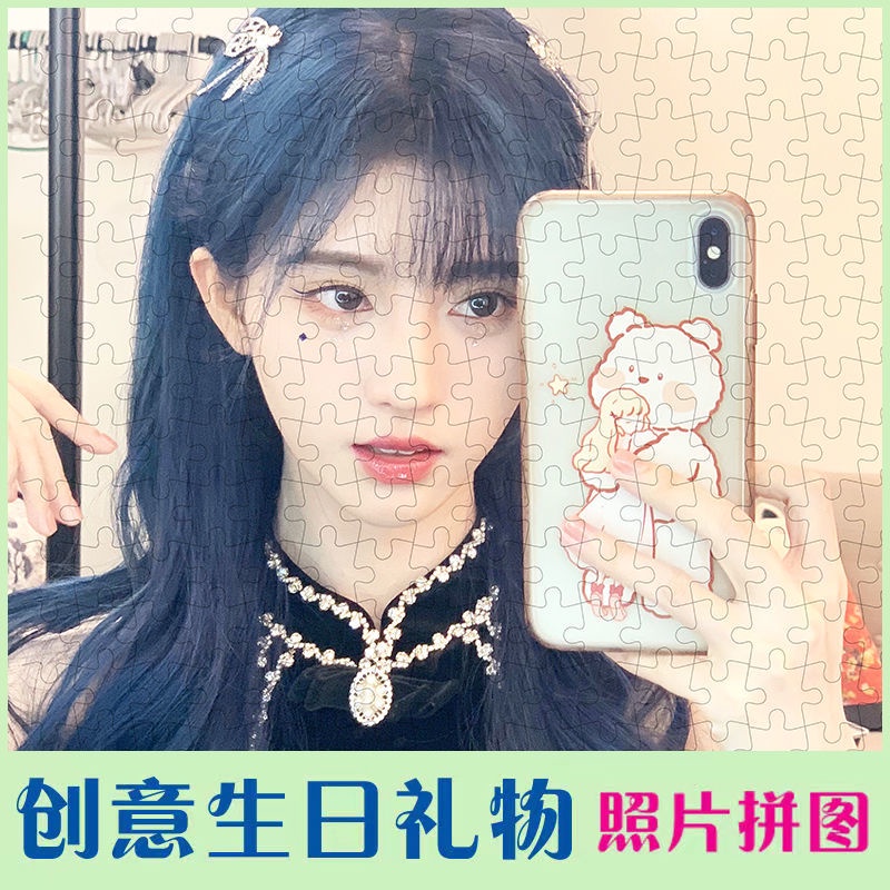 Mặt Dây Chuyền Xếp Hình Tùy Chỉnh Sáng Tạo Làm Quà Tặng Sinh Nhật Bạn Gái / Cặp Đôi diy