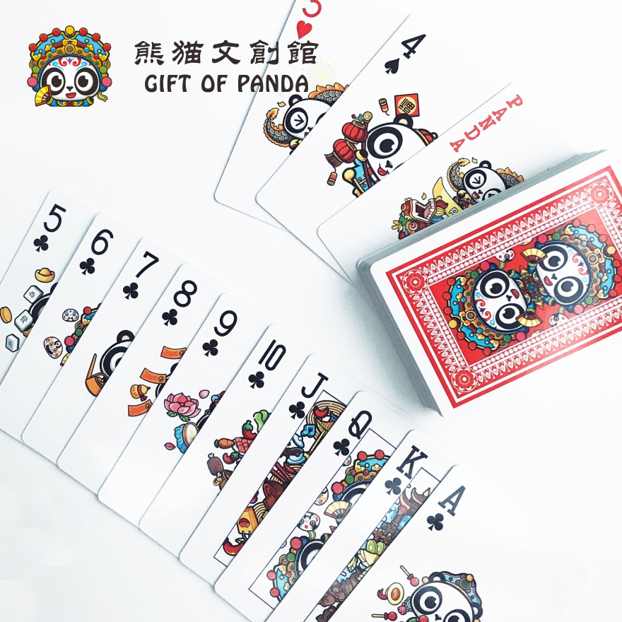 Panda Creative Shop Original Featured Leisure Entertainment Playing Cards Creative Original Drawing Design Card Chengdu Souvenir