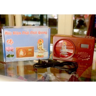 máy niệm Phật tụng kinh 20 bài hào Quang phát sáng 🌺