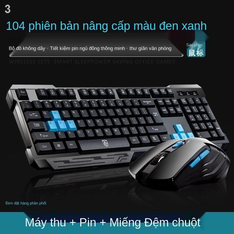 ♣♈De-Yi Long Dark Knight Bộ bàn phím và chuột không dây Máy tính xách tay để Home Office Game