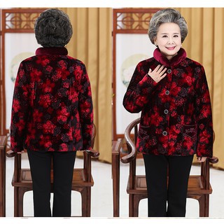 Áo khoác nhung người già siêu ấm tặng bà tặng mẹ có túi tiện lợi, xấu đền tiền gấp 10