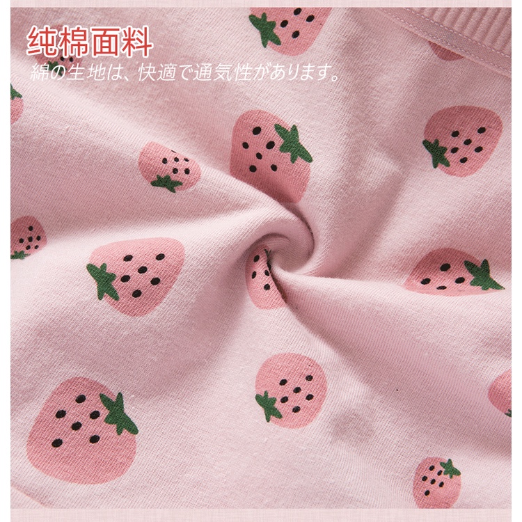 Quần lót nữ cotton cạp to dễ thương KIMCHIBIKINI chip siêu đẹp khử mùi mềm mại thoáng mát QL028
